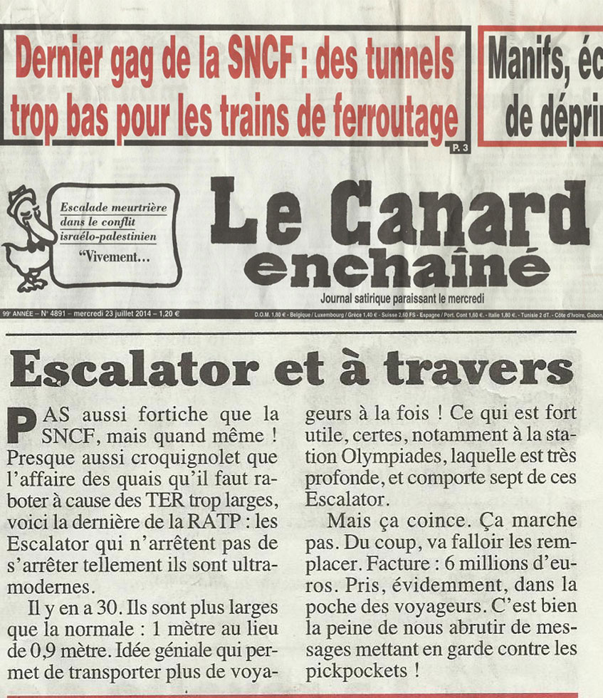 canard